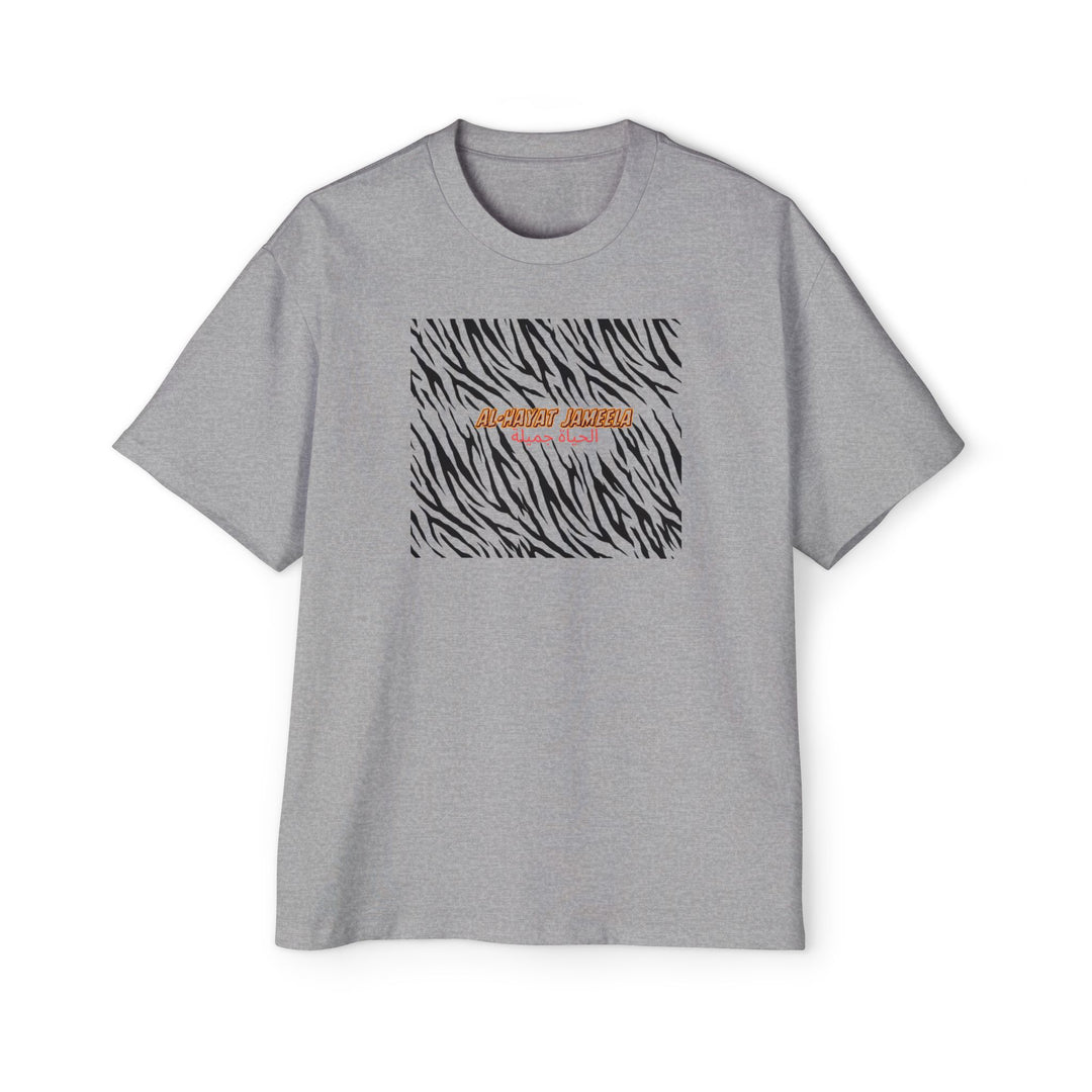 Trendy Oversized Zebra Print Tee for Men - Casual Streetwear - Rizzlly