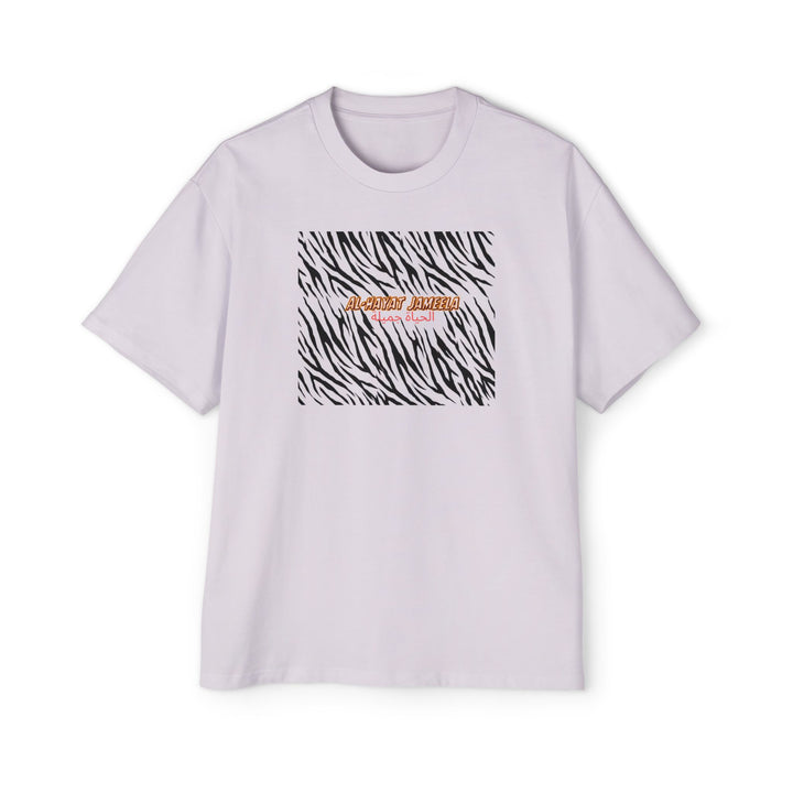 Trendy Oversized Zebra Print Tee for Men - Casual Streetwear - Rizzlly