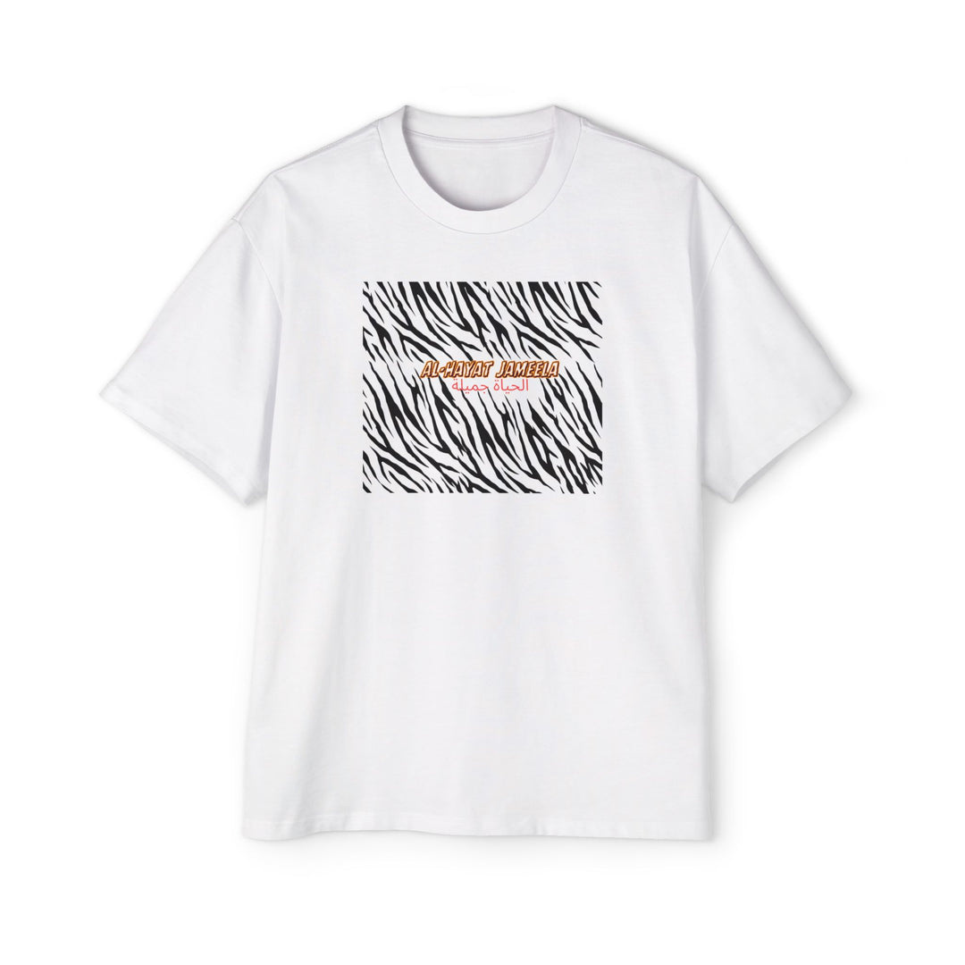 Trendy Oversized Zebra Print Tee for Men - Casual Streetwear - Rizzlly