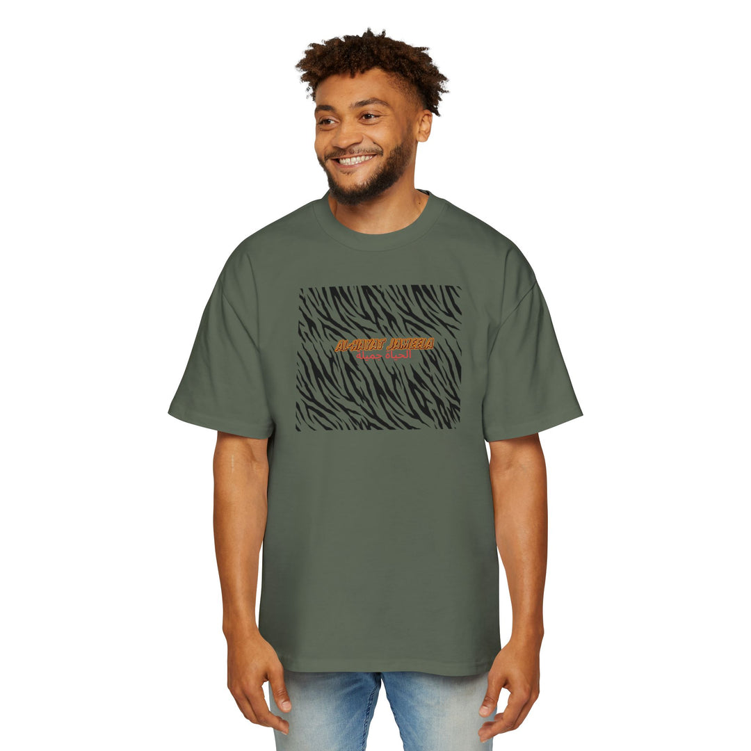 Trendy Oversized Zebra Print Tee for Men - Casual Streetwear - Rizzlly