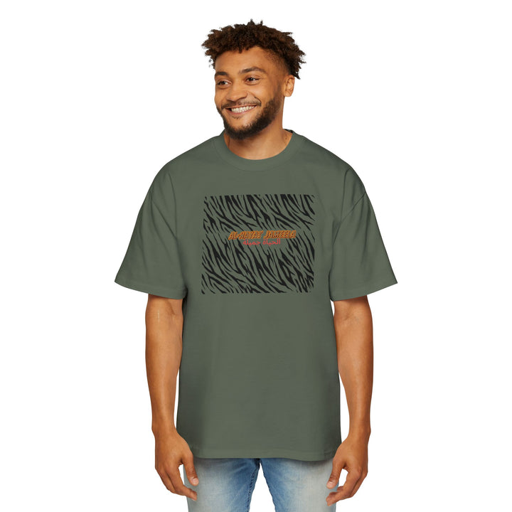 Trendy Oversized Zebra Print Tee for Men - Casual Streetwear - Rizzlly