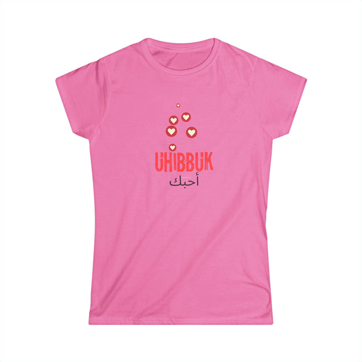 'Uhibbuk' Women's Love Tee - Softstyle Shirt for Heartfelt Moments - Rizzlly