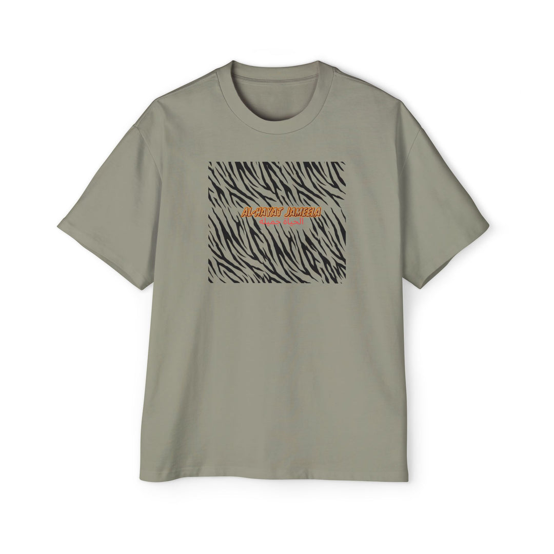 Trendy Oversized Zebra Print Tee for Men - Casual Streetwear - Rizzlly